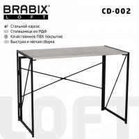    BRABIX "LOFT CD-002", 1000500750 , ,   , 641213 -  