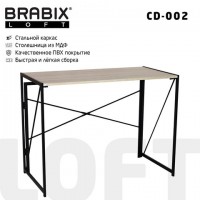 ���� �� �������������� BRABIX "LOFT CD-002", 1000�500�750 ��, ��������, ���� ��� �����������, 641214 - ������� ������