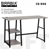 ���� �� �������������� BRABIX "LOFT CD-006", 1200�500�730 ��, 2 �����, ���� ��� �����, 641225 - ������� ������