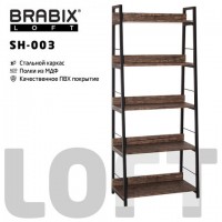 ������� �� �������������� BRABIX "LOFT SH-003", 600�350�1500 ��, 5 �����, ���� ������ ���, 641234 - ������� ������