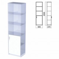    2 "", 5603702000 , , 4 ,  -  