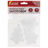 ������������� ��������� ��� ���������� "������", 3 ��., 75 ��, ������ ��������, 661372 - ������� ������