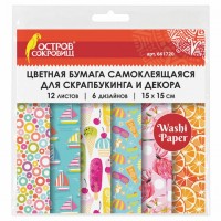 ������� WASHI-������ ��� ������ "����", 15�15��, �������������, 12 ������, 6 ��������, ������ ��������, 661720 - ������� ������
