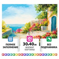 ������� �������� (�������� �������) 30�40 ��, ������ �������� "����� � ����", ��� ����������, 662400 - ������� ������