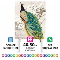   ( ) 4050 ,   "",  , 662411 -  