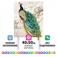 ������� �������� (�������� �������) 40�50 ��, ������ �������� "������", ��� ����������, 662411 - ������� ������