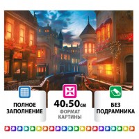 ������� �������� (�������� �������) 40�50 ��, ������ �������� "������ �������", ��� ����������, 662419 - ������� ������