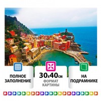 ������� �������� (�������� �������) 30�40 ��, ������ �������� "���������� �������", �� ����������, 662421 - ������� ������