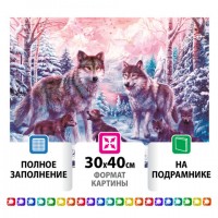 ������� �������� (�������� �������) 30�40 ��, ������ �������� "�����", �� ����������, 662423 - ������� ������