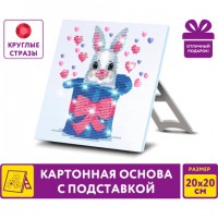 ������� �������� (�������� �������) 20�20 ��, �������� "���� � �����", ������, 662435 - ������� ������