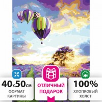������� �� ������� 40�50 ��, ������ �������� "���������� ����", �� ����������, ��������� ������, 3 �����, 662459 - ������� ������