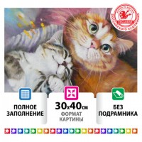 ������� �������� (�������� �������) 30�40 ��, ������ �������� "Ҹ���� ������", ��� ����������, 662561 - ������� ������