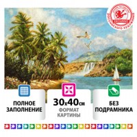 ������� �������� (�������� �������) 30�40 ��, ������ �������� "������ ������ ����", ��� ����������, 662567 - ������� ������