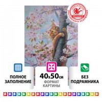 ������� �������� (�������� �������) 40�50 ��, ������ �������� "��� �� ������", ��� ����������, 662577 - ������� ������