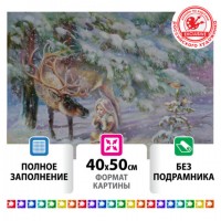 ������� �������� (�������� �������) 40�50 ��, ������ �������� "������� � ����", ��� ����������, 662578 - ������� ������