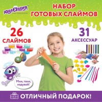 ����� ������� 26 ������, 31 ���������, � ����������, ��������, 663776 - ������� ������