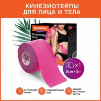 ������� ����/����� ��� ���� � ����, ���������� � ��������������, 5 �� � 5 �, �������, DASWERK, 680004 - ������� ������