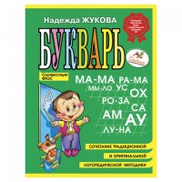 ������� (����), ������ �.�., 150424 - ������� ������