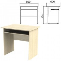 Стол компьютерный "Канц", 800х600х750 мм, цвет дуб молочный (КОМПЛЕКТ) - Премиум Сервис