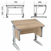 ����-����� ������������ "����" ���.41, 750�550�530-815 ��, ����� ������, ������� �����, ��� ������ (��������) - ������� ������