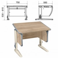 ����-����� ������������ "����" ���.41, 750�550�530-815 ��, ������� ������, ������� �����, ��� ������ (��������) - ������� ������