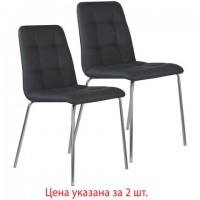������ �������� 2 ��. BRABIX "Twins CF-011", ������������� ������, �������, ������ (S-0401), �����������, 532765 - ������� ������