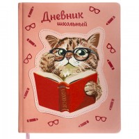 ������� 1-11 ����� 48 �., ������ (������� � ���������), ��������, ����������, BRAUBERG, "Smart Cat", 106206 - ������� ������