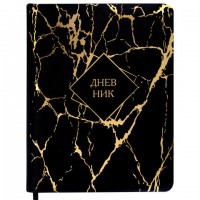 ������� 1-11 ����� 48 �., ������ SoftTouch (������� � ���������), ������, BRAUBERG, "Marble", 106194 - ������� ������