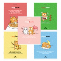 ������� �5, 48 �., BRAUBERG, �����, ������, ������� ������, "���-���������", 404365 - ������� ������