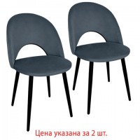 ������ �������� 2 ��., Luna CF-070, ����� �����, ������ �������������, ���������, ������, BRABIX, 532770 - ������� ������