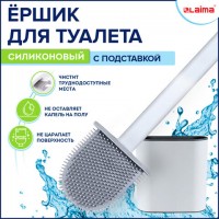     FLAT TYPE ()  /   , LAIMA, 608131 -  