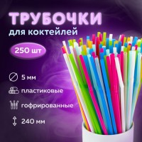 �������� ��� ��������� �������������, ����������� 5 � 240 ��, ������� �������� 250 ����, LAIMA, 608361 - ������� ������