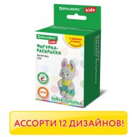 ������� �� ����� � �������� � ������ ��� �������, �������, BRAUBERG KIDS, 665203 - ������� ������