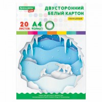 ������ ����� �4 ���������� EXTRA (����� ������) 20 ������ �����, BRAUBERG KIDS, 200�290, ����, 115160 - ������� ������
