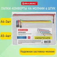 �����-������� ����� �������� �� ������ �������, 6 ��. (�4-2 ��, �5-4 ��), ��������, BRAUBERG, 271347 - ������� ������