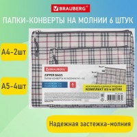 �����-������� ����� �������� �� ������, 6 ���� (�4-2��, �5-4��), ����� � ������, BRAUBERG, 271350 - ������� ������
