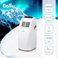 ����������� ��������� BALLU BPAC-09 CP_22Y, ������� ��������� �� 23 ��.�., ��-1411475 - ������� ������