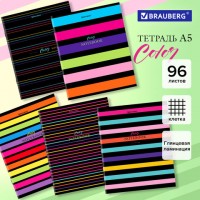 ������� �5 96�. BRAUBERG �����, ������, ��������� ���������, ������ 4, ���_1�, 404430 - ������� ������