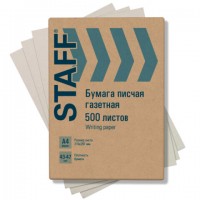 ������ ������ �������� �4, 43-47 �/�2, 500 ������, STAFF, ������ - ������� ������