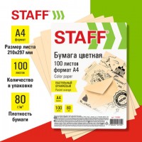   STAFF, 4, 80/, 100 , , ,    , -  