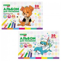 ������ �/���. �4 20�., �����, ������� ������, BRAUBERG KIDS, 205�290��, �����, 106691 - ������� ������