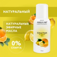 ������� ������ ����������� 75�� (������ TORK, ������� �1) AMBER AIR "���������� ����", 2257 - ������� ������
