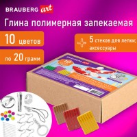 ����� ���������� ����������, ����� 10 ������ �� 20 �, � ������������, � �����������, BRAUBERG, 271157 - ������� ������