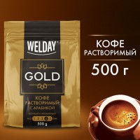 ���� ����������� WELDAY "Platinum", ���������������, 500 �, ������ ��������, 622673 - ������� ������