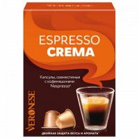    VERONESE "Espresso Crema"   Nespresso, 10 , 4620017633129 -  