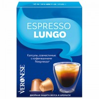    VERONESE "Espresso Lungo"   Nespresso, 10 , 4620017633327 -  
