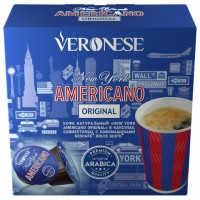    VERONESE "Americano Original"   Dolce Gusto, 10 , 4620017632337 -  