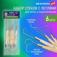 �����-����� ��� ������������� �� ������ � �������, ����� 6 ��, BRAUBERG ART, ���_1�, 271168 - ������� ������