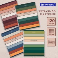 ������� �5 120�. BRAUBERG �������, ������, ������ 2, ���_1�, 404446 - ������� ������