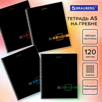 ������� �5 120�. BRAUBERG �������, ������, ������ �������, ������ 2, ���_1�, 404450 - ������� ������